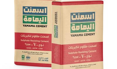 Cover image for Sulfate Resistant Cement (SRC)