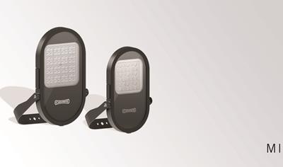 Cover image for Lighting Luminaire MIKOS