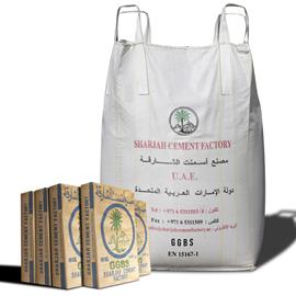 Cover image for Sharjah Cement Factory: Ground granulated blast-furnace slag (GGBS)