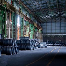 Cover image for NON-ALLOY STEEL WIRE ROD