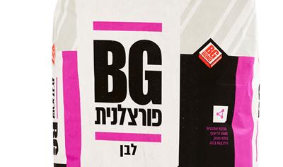 Cover image for BG 477 and BG 497