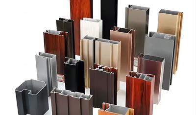 Cover image for Sprayed aluminum alloy profiles