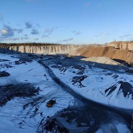 Cover image for Aggregates from Falun quarry - Falukrossen