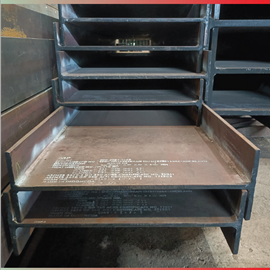 Cover image for STRUCTURAL STEEL WELDED I-SECTION