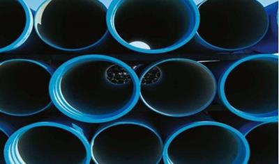 Cover image for Ductile Iron Pipe