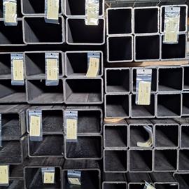 Cover image for High frequency induction welded carbon steel pipes Produced by ALESSIO Tubi S.p.A.