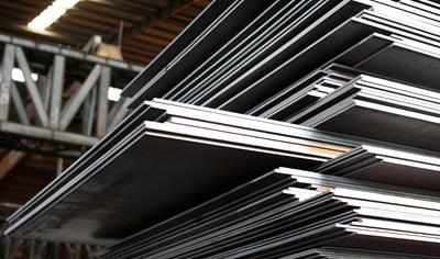 Cover image for Hot rolled plate