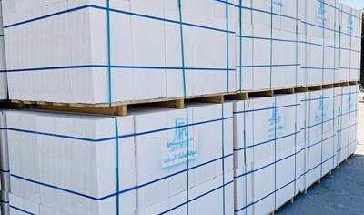 Cover image for AAC White Block