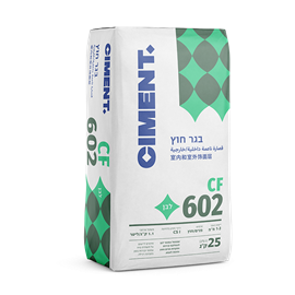 Cover image for CF 602 Cement putty