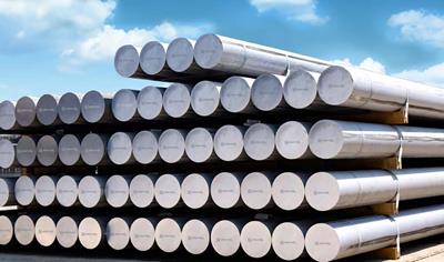 Cover image for Aluminium Billet, nexAL