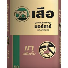 Cover image for Tiger Mortar Floor Screed