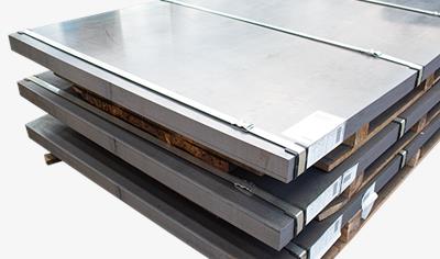 Cover image for Hot Rolled sheet manufactured from steel scrap by T A 2000                           