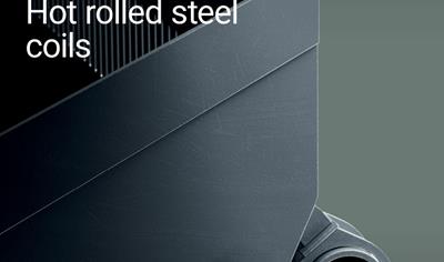 Cover image for Hot rolled steel coils
