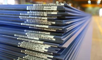 Cover image for Hot rolled steel plate from Metinvest Trametal SpA