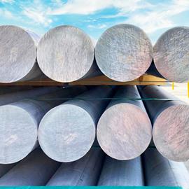Cover image for Aluminium extrusion billets