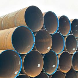 Cover image for Recovered and reused mill surplus stock tubulars, mill downgrade and field surplus steel tubulars