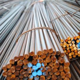 Cover image for Reinforcing Bar
