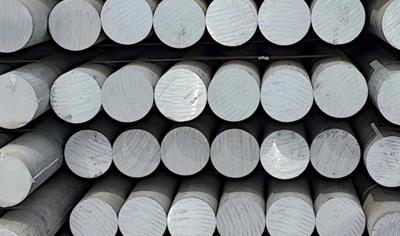 Cover image for Billette di alluminio “RenewAL-L”