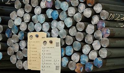 Cover image for Hot-rolled Round Steel