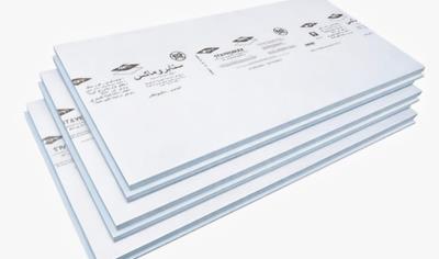 Cover image for XPS Thermal Insulation Boards- Type IV