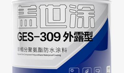Cover image for GES-309 Anti-UV Aliphatic Single Component Polyurethane Waterproofing Membrane