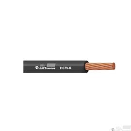 Cover image for H07V-R 2.5