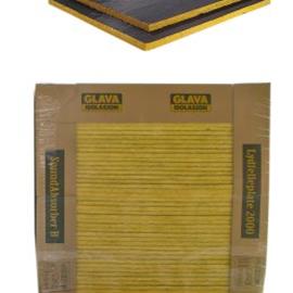 Cover image for Glava Lydfelleplate 2000
