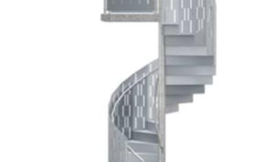 Cover image for Spiraltrappa JOS