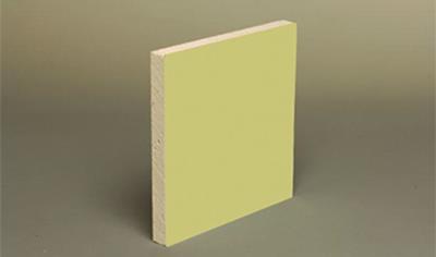 Cover image for Glasroc H Tilebacker 12.5 mm