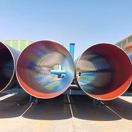 Cover image for Epoxy Coated Spiral Welded Steel Pipes