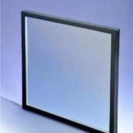 Cover image for Insulated glass