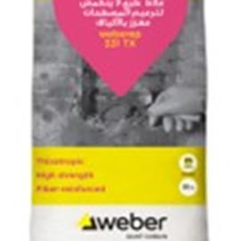 Cover image for Weberep 331 TX