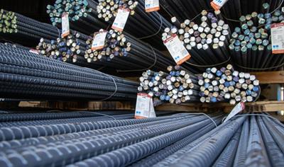 Cover image for Steel Rebar