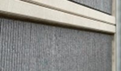 Cover image for Sealed Air® brand Whisper®NB-Eco Acoustic Panel