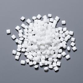 Cover image for PET resin