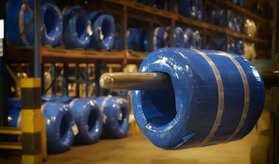 Cover image for Steel Wire for mattress springs, upholstery and different applications
