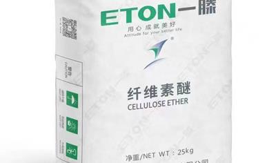Cover image for Cellulose Ether