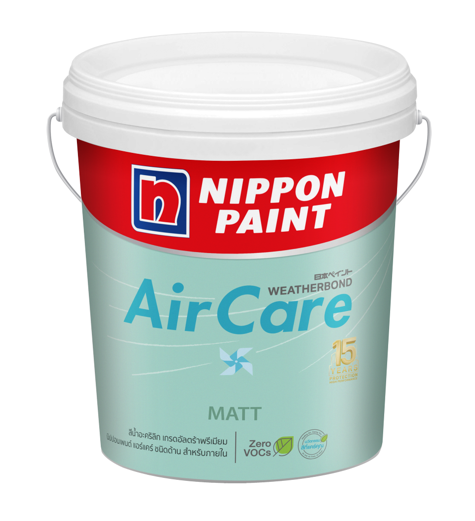 AirCare Matt.png