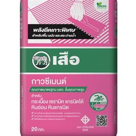 Cover image for Tiger Tile Adhesive Pink