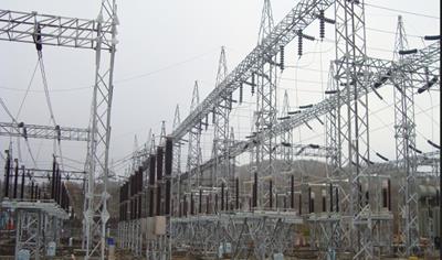 Cover image for Hot Dip Galvanized Steel Structure 