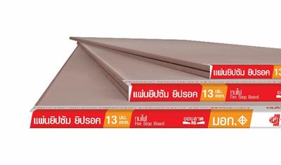 Cover image for Firestop