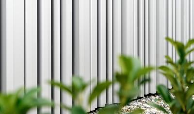 Cover image for Average mill finished profile produced by Hydro Poland with the average low carbon billet