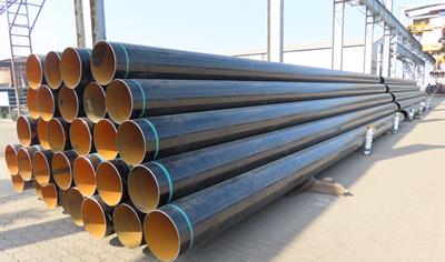 Cover image for Average Black/Bare Steel Pipes 