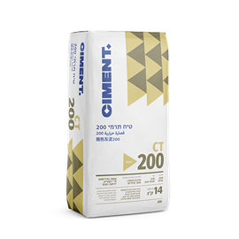 Cover image for CT 200 Thermal plaster