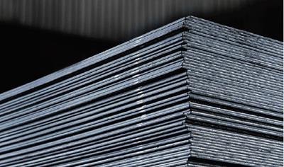 Cover image for HOT ROLLED SHEET COIL PLATE