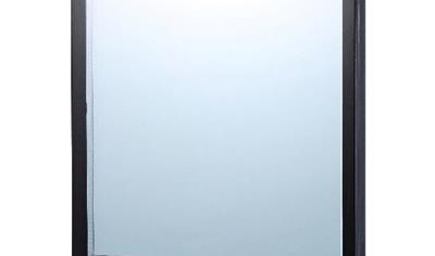 Cover image for Insulated glass