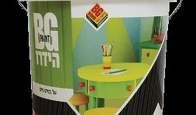 Cover image for BG Hydro paint