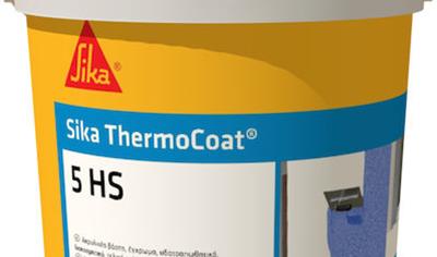 Cover image for Sika ThermoCoat®-5 HS