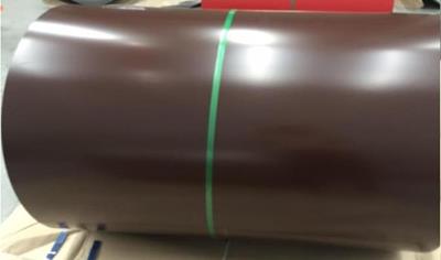 Cover image for PRE-PAINTED HOT-DIPPED ZINC COATED STEEL COIL