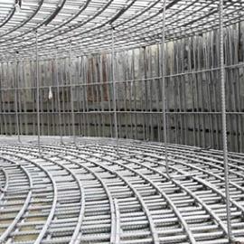 Cover image for Stainless steel cold drawn bar & rebar